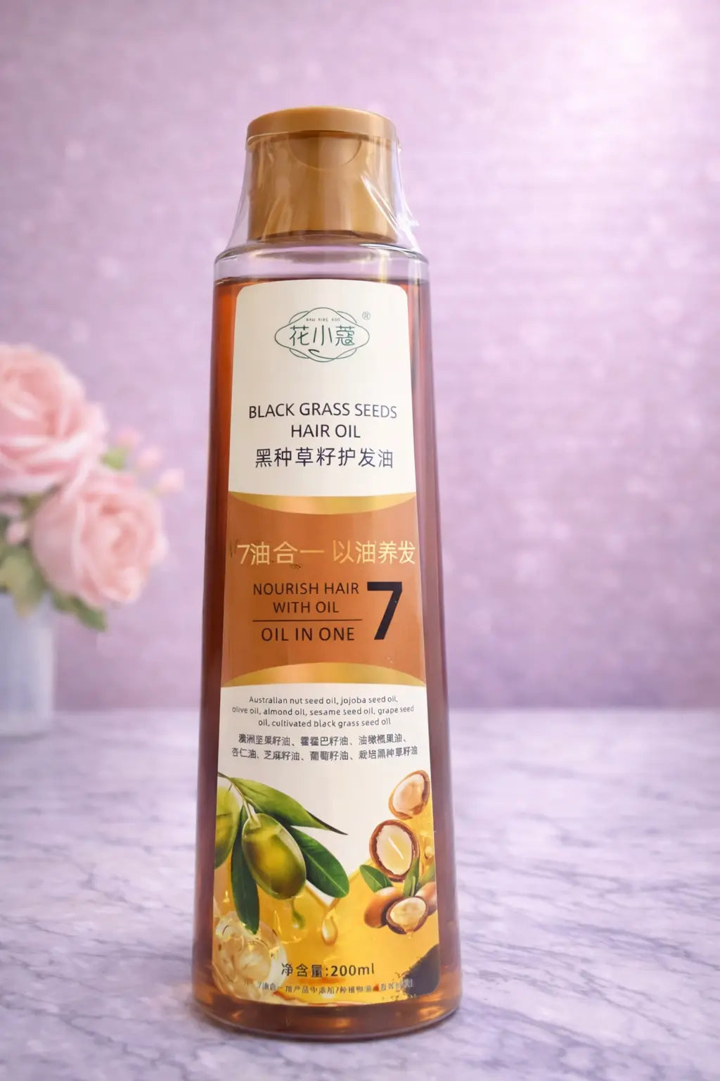 Huile d'olive Capillaire SHENALAK