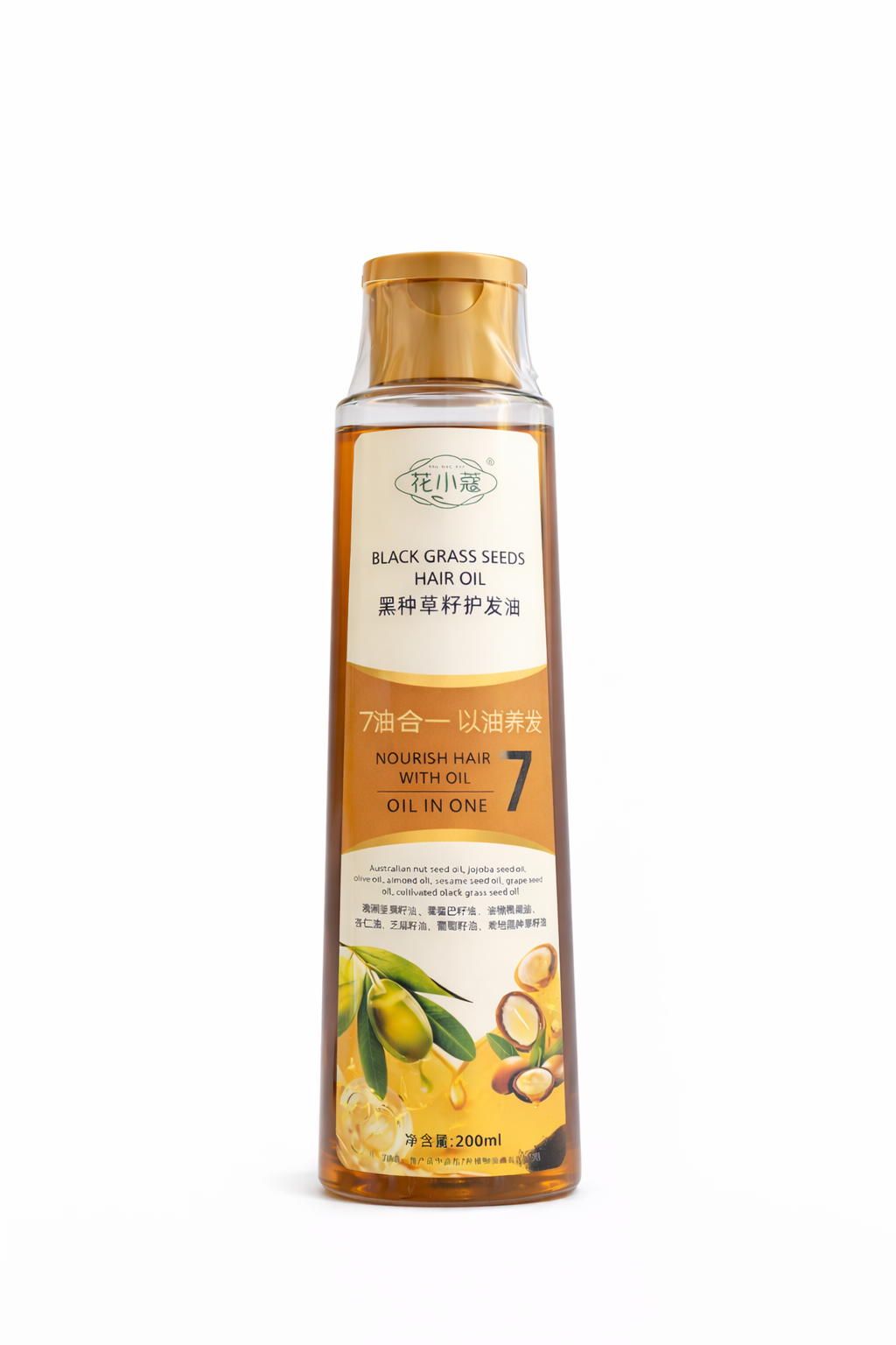 Huile d'olive Capillaire SHENALAK